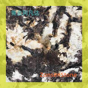 ʯ���S�𰢷��_����ʯ