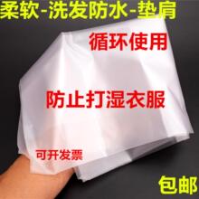 ��ˮĤ���l��ϴ�^��ˮ�|Ĥ����|Ĥ̩ʽ��ϴ�l����ë��ѭ�h���z