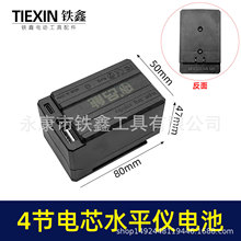 �����ˮƽ�x늳�4���о��USB�ӿڿɮ���늌�ʹ��020045