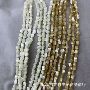 �R���ݺ�ˮؐ��5-6MM��Ҏ�t��ʯؐ��DIY�l������Ʒ����������l