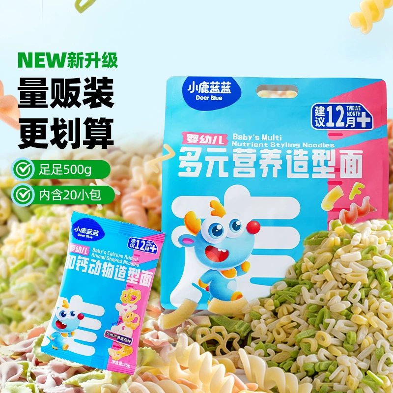 Детское питание Little Deer Blue Blue 500г: экономичная лапша с мясом и овощами, обогащенная мультивитаминами, для младенцев, в форме бабочек.