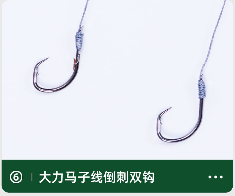 甲鱼钩_12.jpg