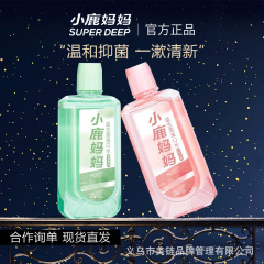 小鹿妈妈漱口水益生菌漱口水500毫升瓶装薄荷味持久留香清新口气