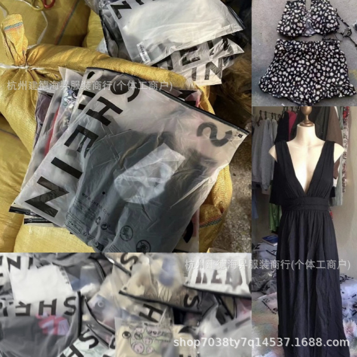 SHEIN comercio exterior misceláneo exportación chaleco de galía trajes de ropa de mujer fábrica de shein al por mayor