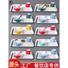 密胺餐具六格快餐盘长方形网红北欧商用工厂学校食堂打饭分格餐盘