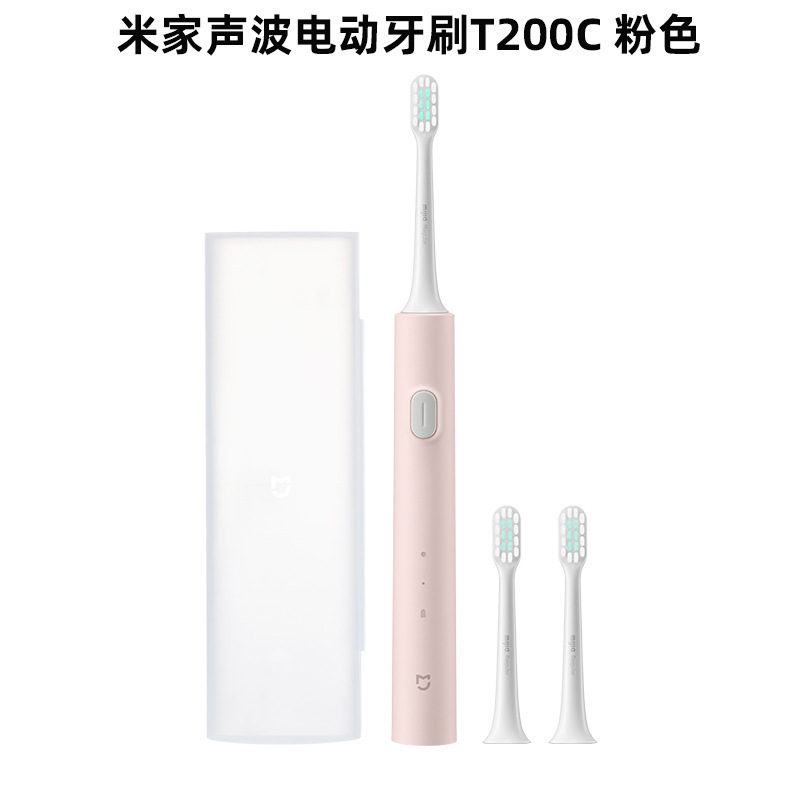 소닉 전동칫솔 T200C 핑크