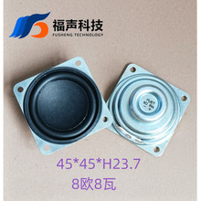 4545���z߅���ζ�ý�w���ȓP��8�W8�߸߶�23.7mm�V��һ�w�CFUET