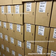 RIF-1-RPT-24DC/2X21 2903334 �����˹ȫ���ֻ��Ż���۹�Ӧʵ��