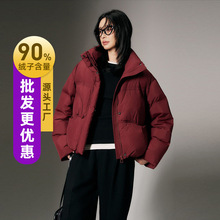 韩版2025冬季新款宽松立领短款羽绒服女批发90鸭绒高品质一件代发