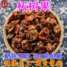 �t�Ϙ������؛100g���]Ұ÷�� ����ʯ��Ұ��֦���Ӽt��