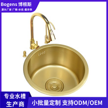 �{�׽�ɫ���P䓏N��ϴ�����̨����С̖�A��ˮ��304̨�ų�β�