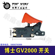 ��؛̖04975�������_�P��N�_�P�_��荲�ʿGV2000�_�P