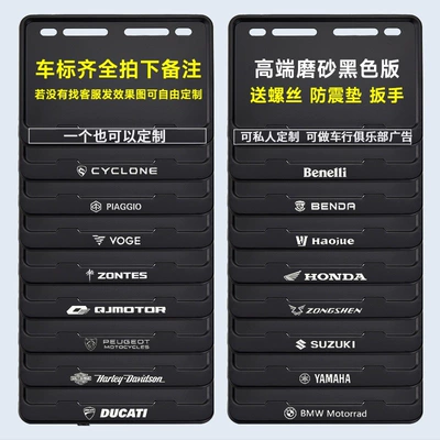 traffic regulations rear license plate holder, Nömrə qabı - matte-black-customized-version-includes-shockproof-cotton-screws-installation-tools