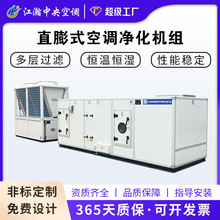 aؐaܿ{ ֱʽ{CM tԺgҌßO