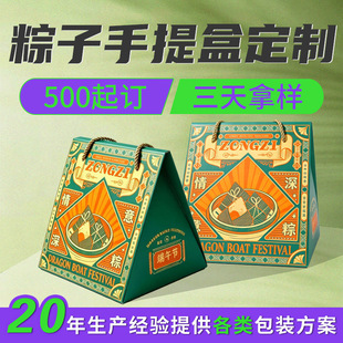 �������Ӱ��b�ж�����I�ߙn����b����YƷ��������繝�Y�ж���