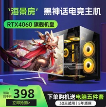 ̨ʽXCi7@i5ˮ늸ΑkóuֱһwC