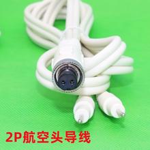 2о2PС�����^�������l�����x��Ħ�x�NƬݔ���B���}�_늘O�����