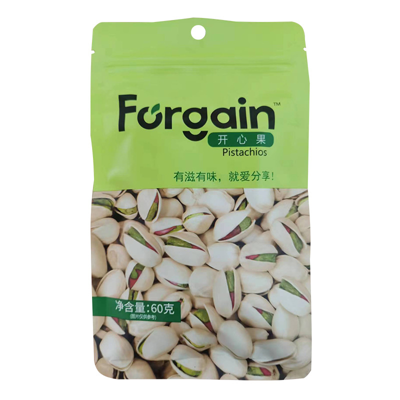 微信图片_20221220113442