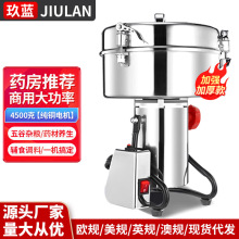 {4500g๦șCĥۙCfܴۙCĥC