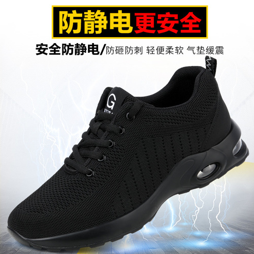 Impact-resistant, anti-puncture, anti-static protective work boots with flyknit breathable, lightweight, comfortable, wear-resistant, shock-absorbing safety footwear.