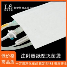 ����ע�������ܴ� ���l���� һ����ݔҺ�����b�� �h����������