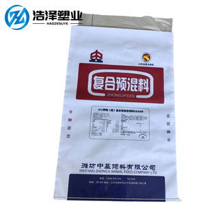 ����LOGO�Zʳ���Ͼ�������ĥ��ˮ��Ƥ���ͺ��A���ϰ��b���S�Ҳ�ӡ