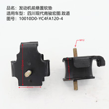 �Ĵ��ȴ����E��D �µ��l�әC֧�܉| �l�әC�C�_�z�| �l�әC����