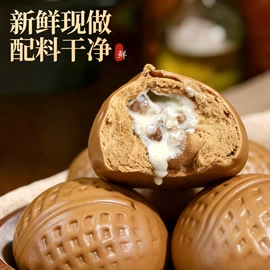 传统糕点;速冻中式面点