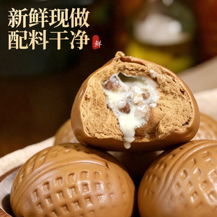 ���Ұ�330g������ʳ�Vʽ������ڏV����ɫ�Ƽ�����c�İ������l