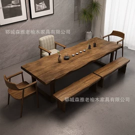 茶桌、茶台;木板材;餐边柜