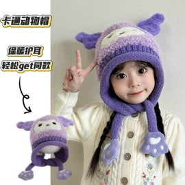 儿童帽;成人帽;2件套