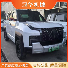 U9��ʽ����늄���݆܇ȫ���]��늃�����ů���{ԽҰ��܇���д���