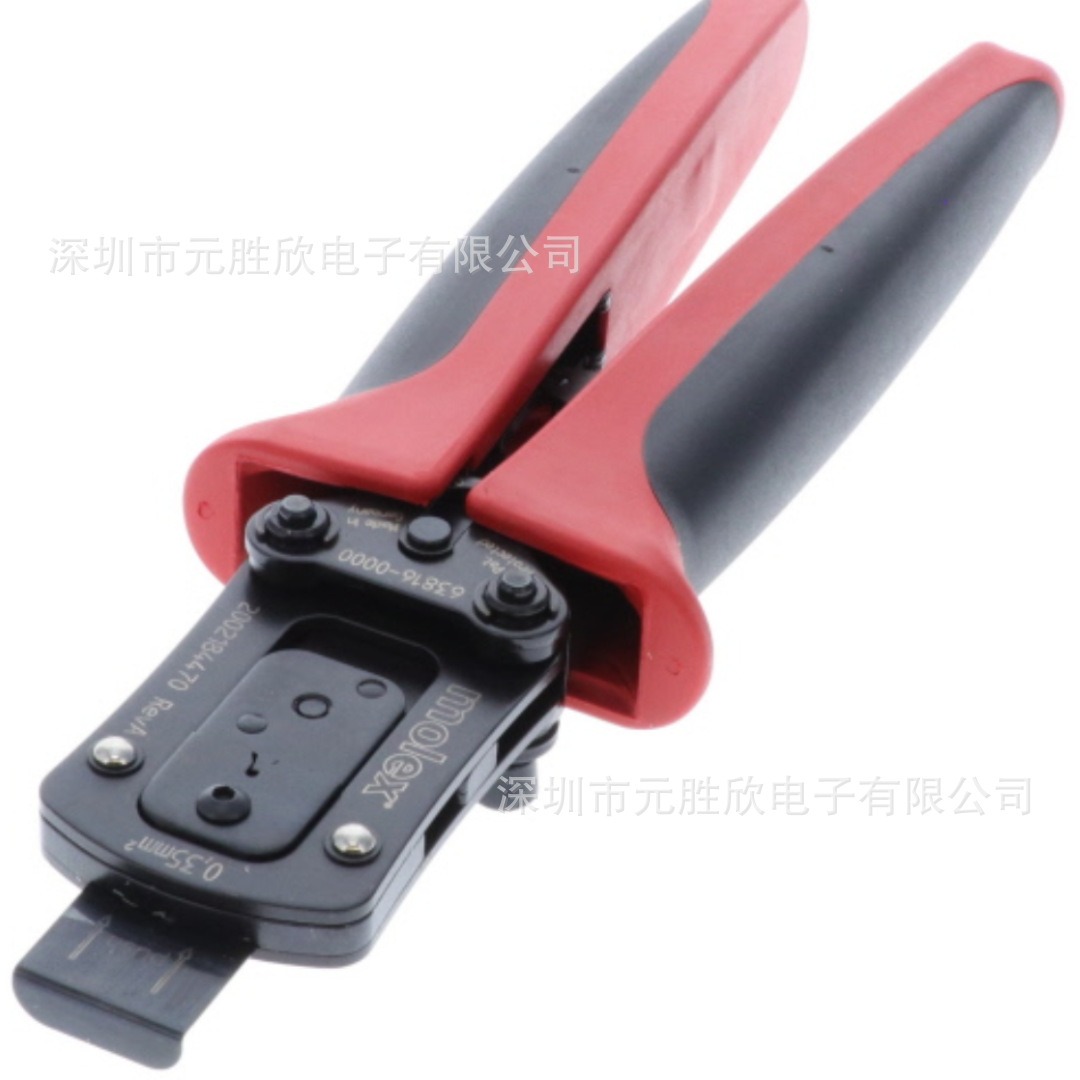 原装压线钳 200218-1300 2002181300 200218-4200  2002184200