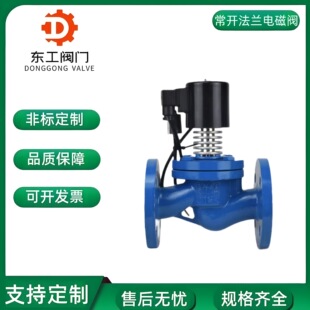 ���I���]�͎�ɢ��Ƭ�����������T䓷��m�ߜ�늴��yZCG-16C/AC220V