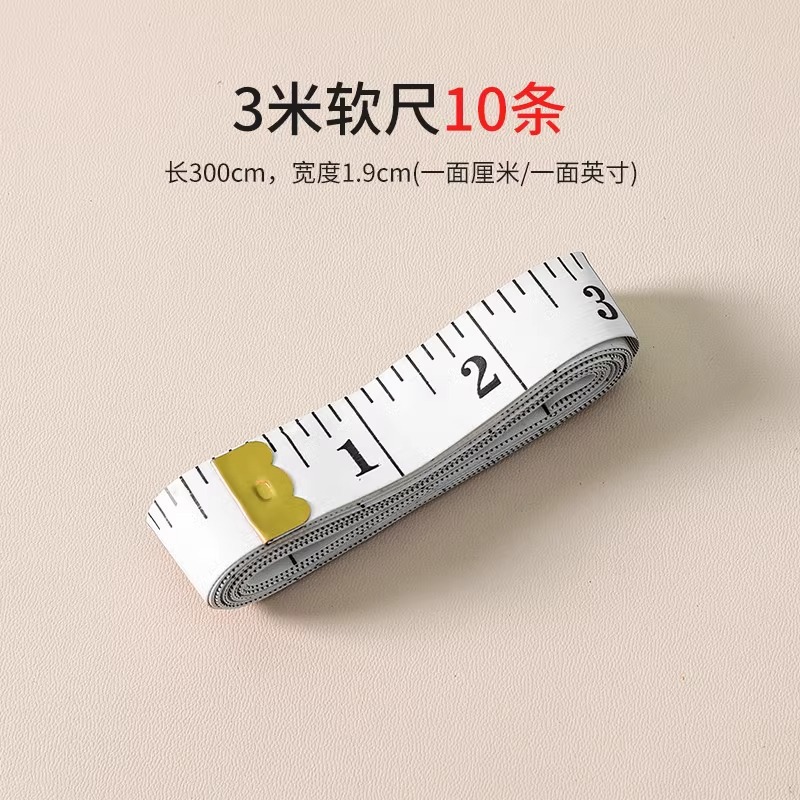 3m 10 soft ruler (cm/inch)