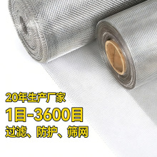�|ݸ304316���P��^�V�W���P䓿��W30Ŀ40Ŀ50Ŀˮ���^���ȉ؞V�W