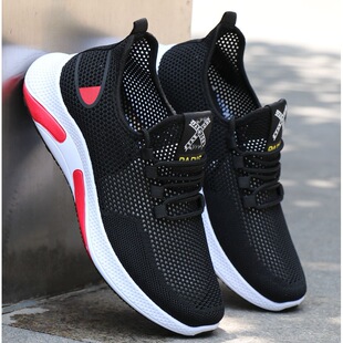 Old Beijing Cloth Shoes Men's Summer Breathable Mesh Shoes Men's Deodorant Mesh Shoes One-Foot Sports Casual Trendy Shoes