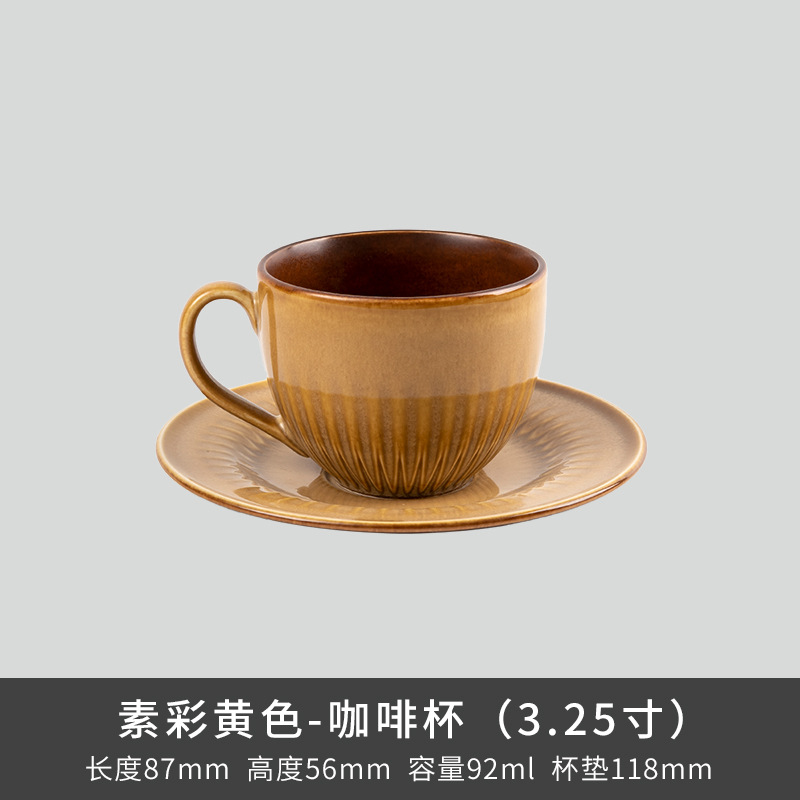 Comercio exterior transfronterizo Lusheng nueva porcelana de hueso de color liso serie retro europeo exquisito hogar vajilla plato tazón