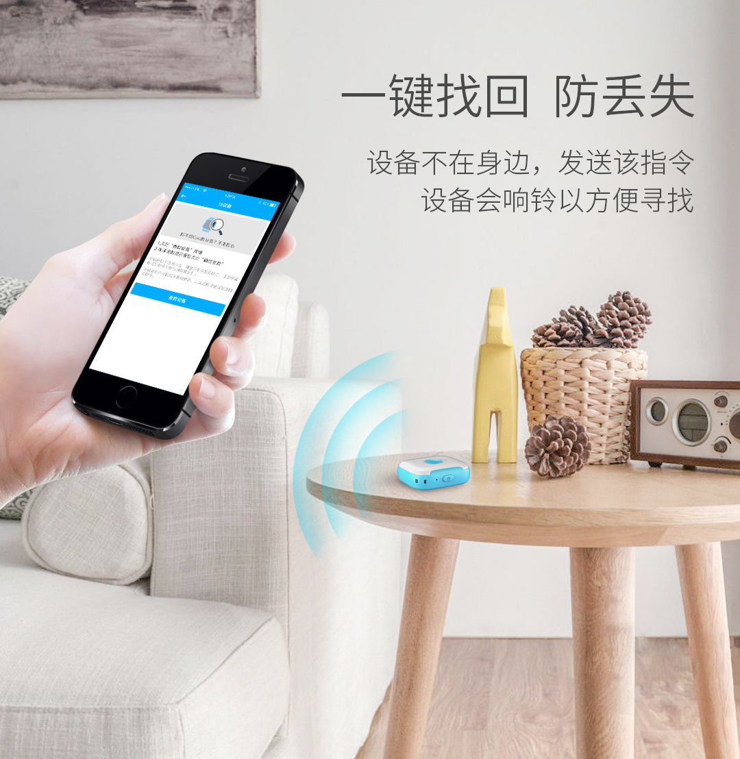 Dw4 Kidsren's Locator, One-Touch Sos Call for Help, Anti-Lost for the Elderly, Gps Positioning, No Screen, Good for Preventing Loss, Portable