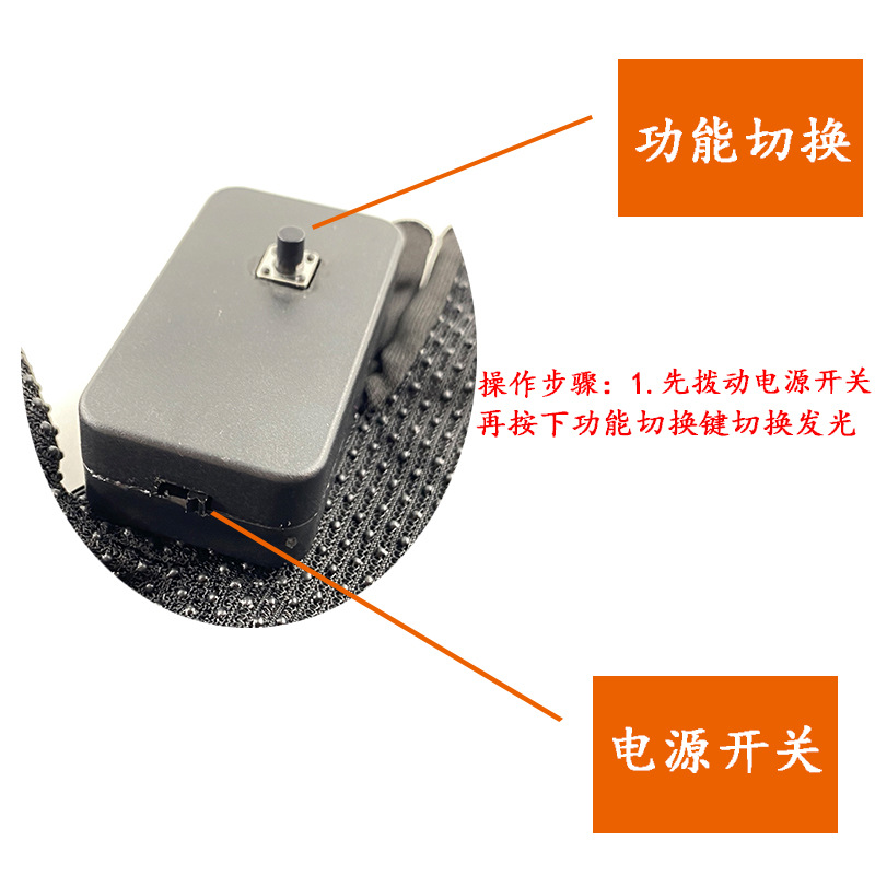 #547 使用说明2.jpg