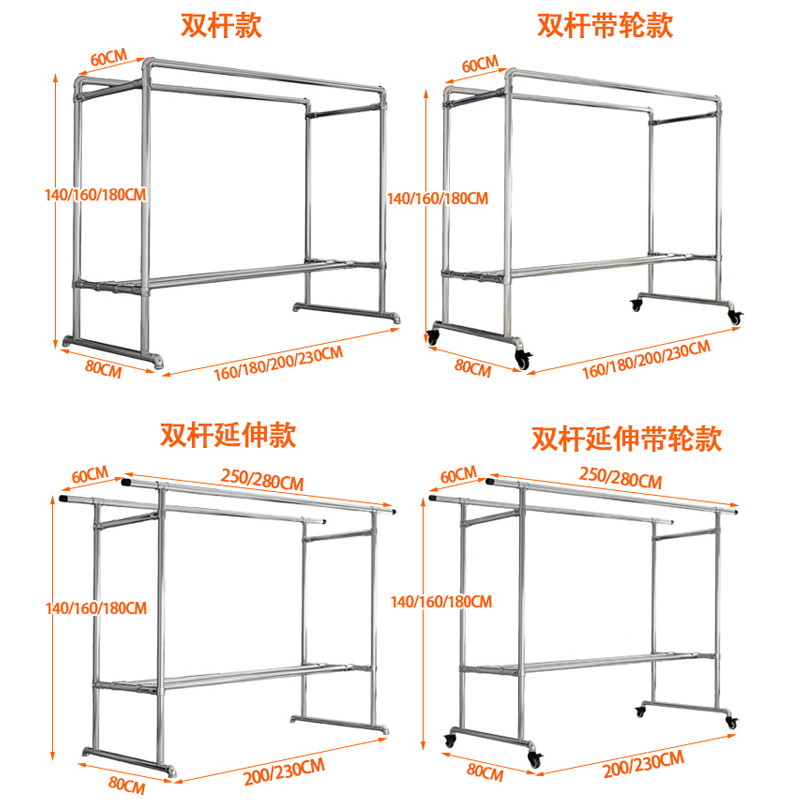 鍍鋅鋼管晾衣架落地家用陽台掛衣戶外室外防風雙杆水管涼衣曬被子