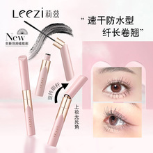 Leezi��ƝС�����w����ˮ��ë�����Dˢ�U���N�ٸɲ���Ⱦ��ˢ�^