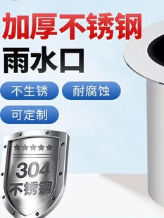 304���P���ˮ����ˮ����ˮ����ˮ�������ˮ�ڽ��^��ˮ��