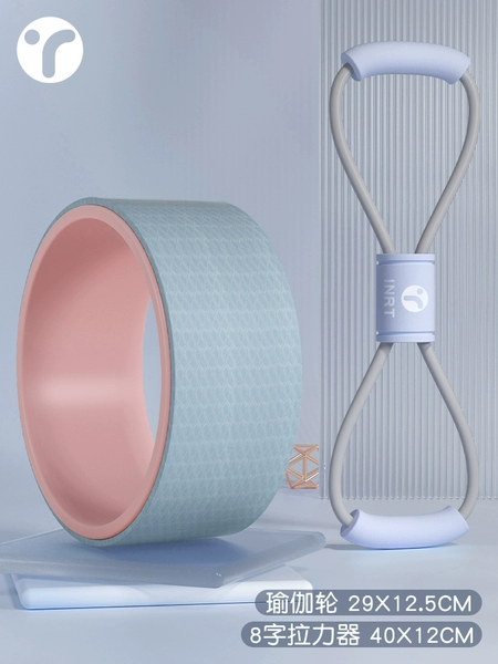 Blue set for yoga, for beginners, beautiful back