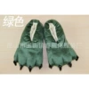 Green comfortable footwear