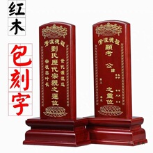 ��ľ������λ���������R����ɏλ����������λ�tľ��λ�����`��