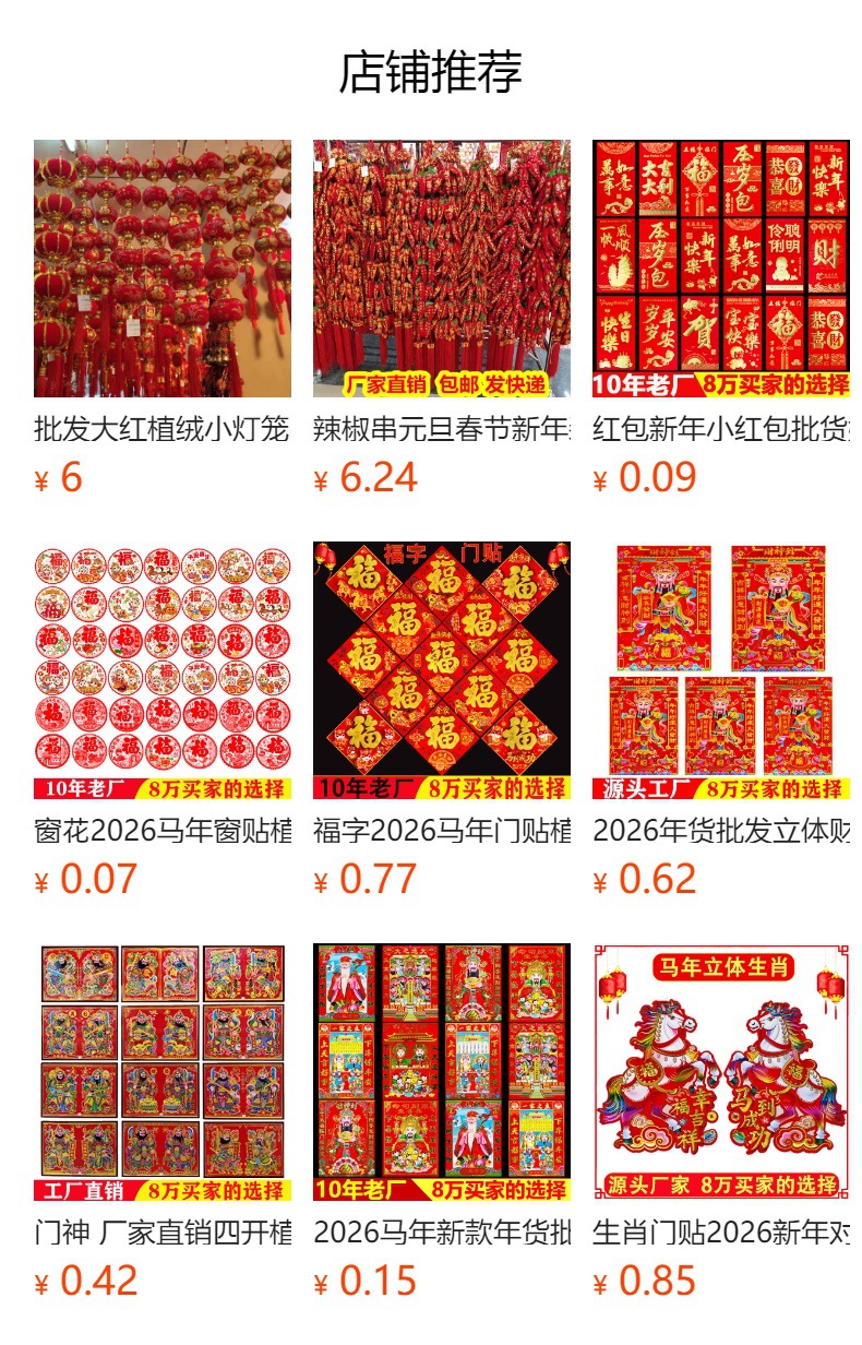 i2idjvmmydSNv11LL5JSeVL+6zWlqNjDSYLQ