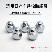 �m����ծa݆̥�ݽz��[܎���п��U�_���E�{�B�U�_�P��݆ݞ��ĸñ