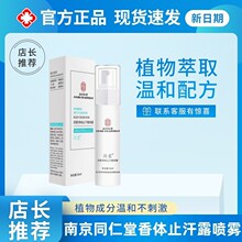 �F؛�Ͼ�ͬ�������wֹ��¶���F���w¶��ζˮˬ������