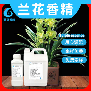 �m���㾫ʳƷ���m����ĩ�㾫 ��s�㾫 �決���c�͸ߜ�ʳƷ���ӄ�